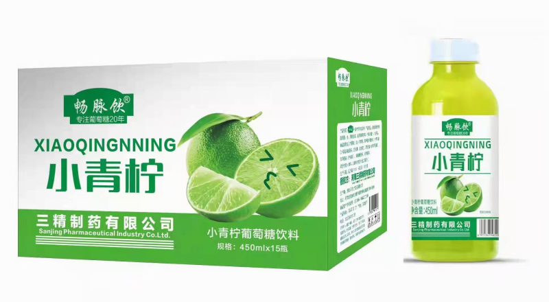 小青柠葡萄糖，青柠与葡萄糖结合，新口味，网红小青柠