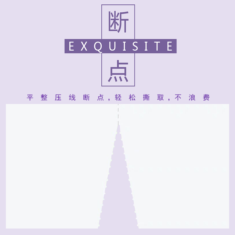 卫生纸卷纸批发家用加长大卷无芯厕纸健康原生木浆母婴适用卷