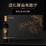 林海雪原蓝莓冰酒东北纯正源头批发直销一件代发包邮