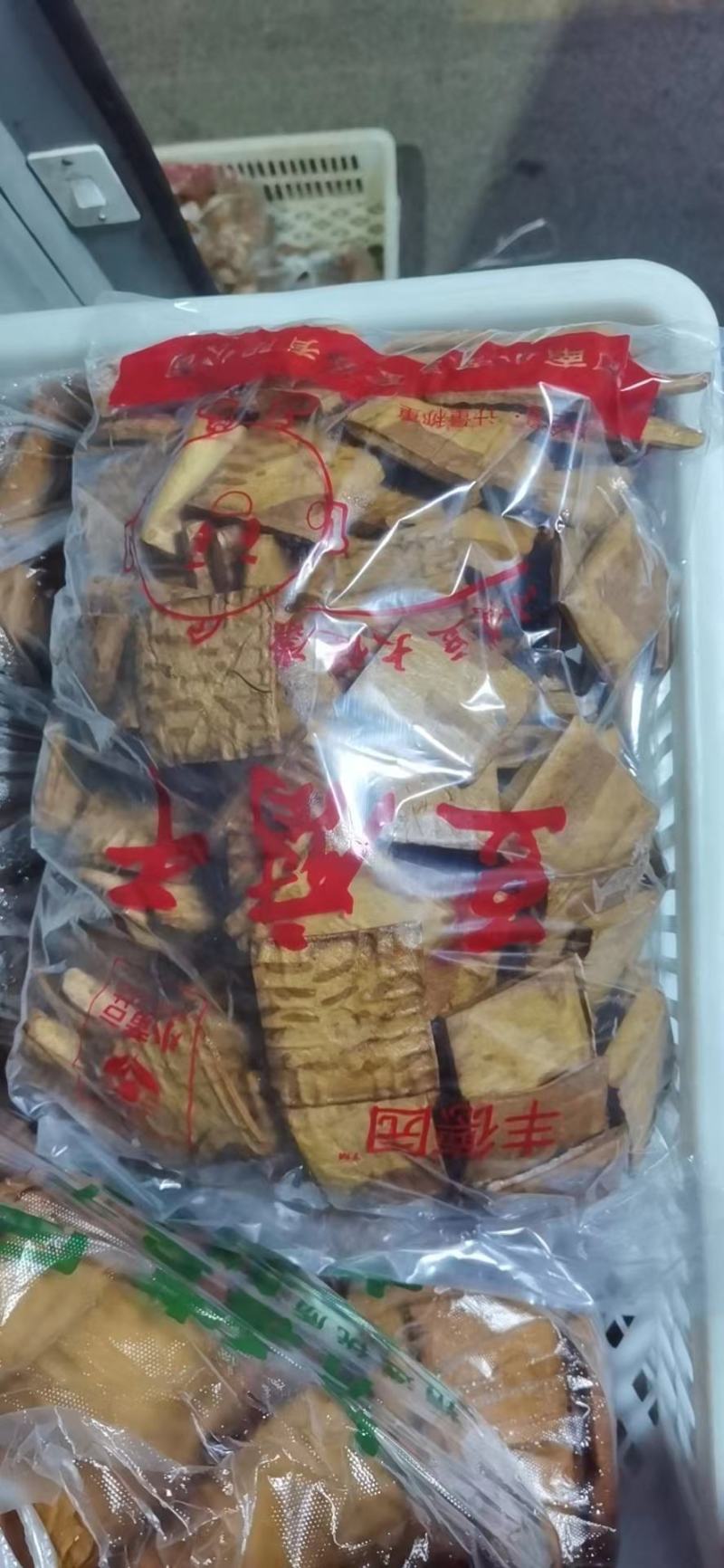 豆干