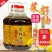 四川非转基因压榨菜籽油农家自榨纯菜油食用油10