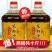 四川非转基因压榨菜籽油农家自榨纯菜油食用油10
