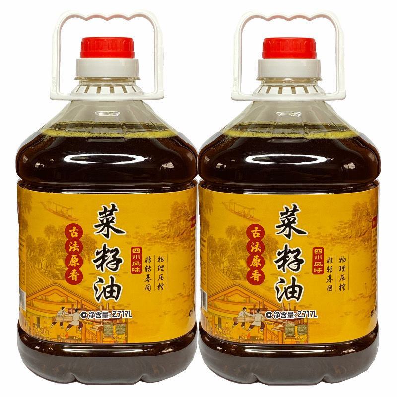 四川非转基因压榨菜籽油农家自榨纯菜油食用油10
