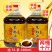 四川非转基因压榨菜籽油农家自榨纯菜油食用油10