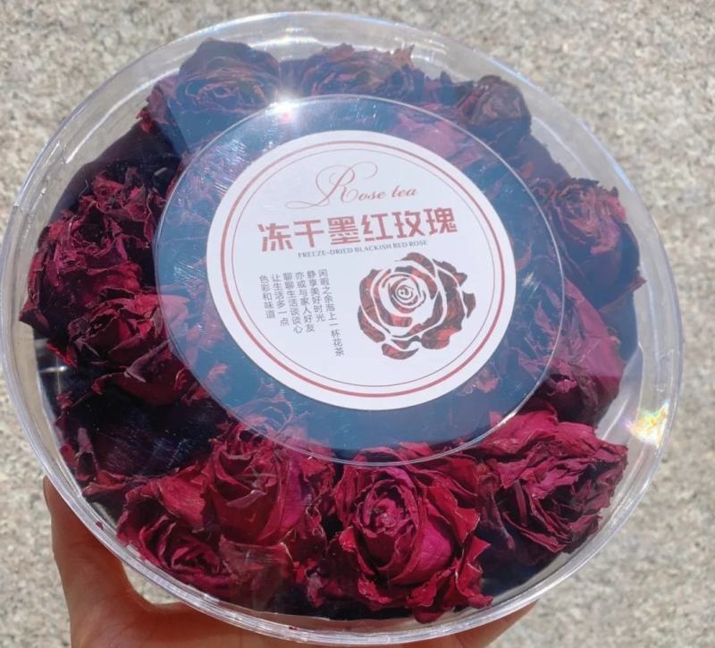 【冻干墨红礼盒装】冻干工艺朵型大色泽鲜香味浓郁