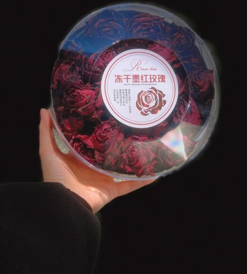 【冻干墨红礼盒装】冻干工艺朵型大色泽鲜香味浓郁