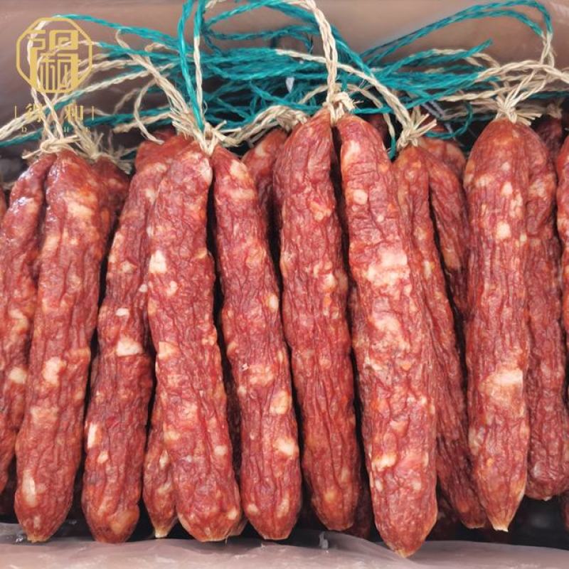 四川特产正宗农家麻辣香肠腊肉咸腊肠麻辣肠川味麻辣非烟熏