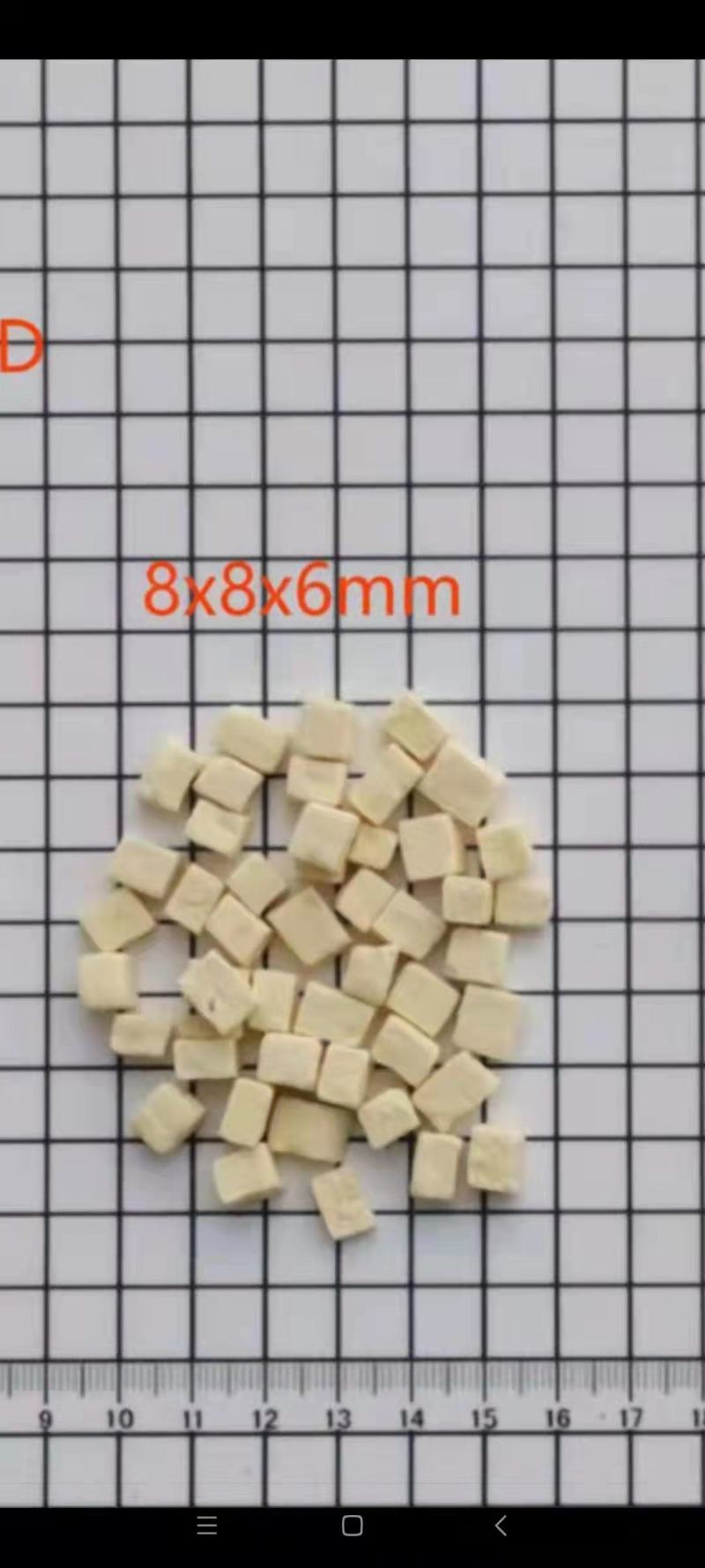 冻干豆腐脱水豆腐宠物零食食用豆腐大量批发