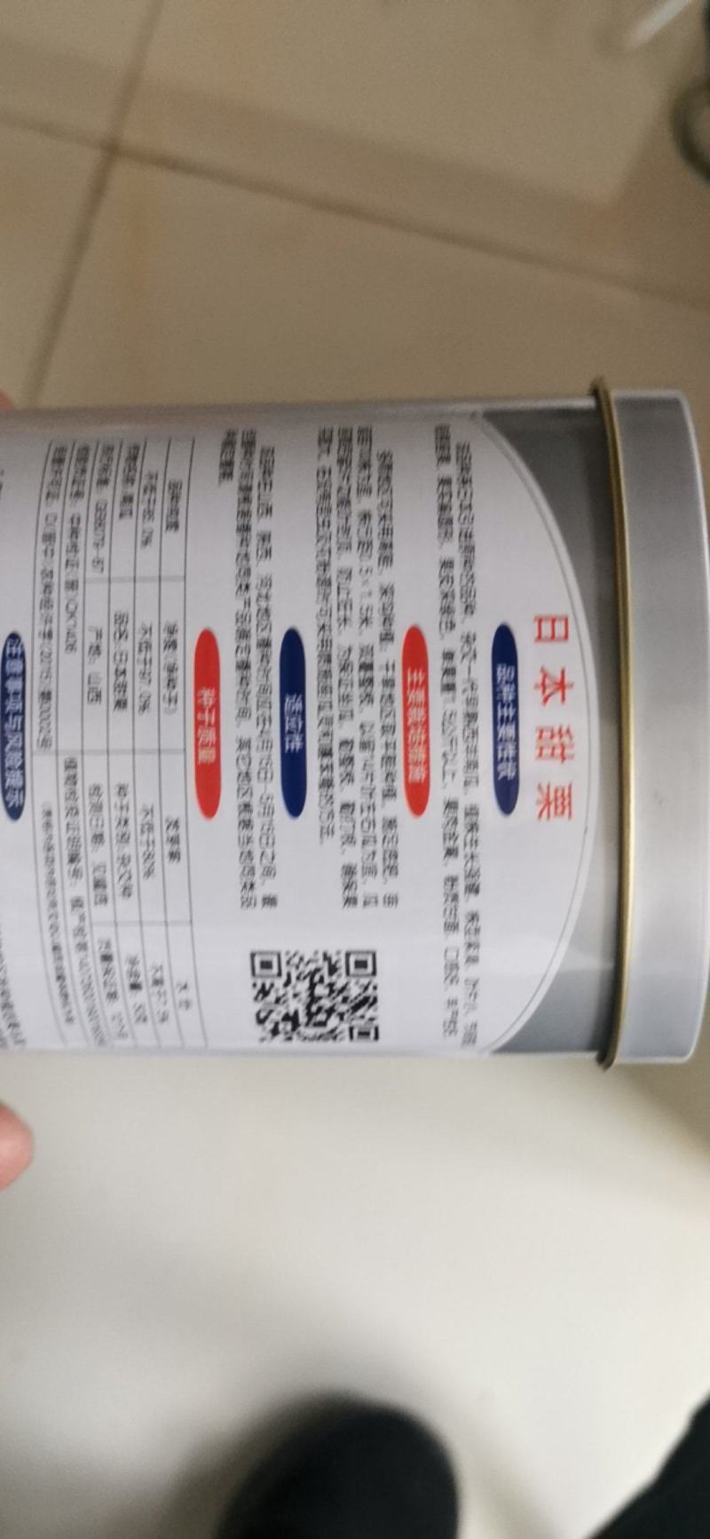 日本甜栗南瓜种子绿板栗甜味浓西洋南瓜扁圆形坐果能力强