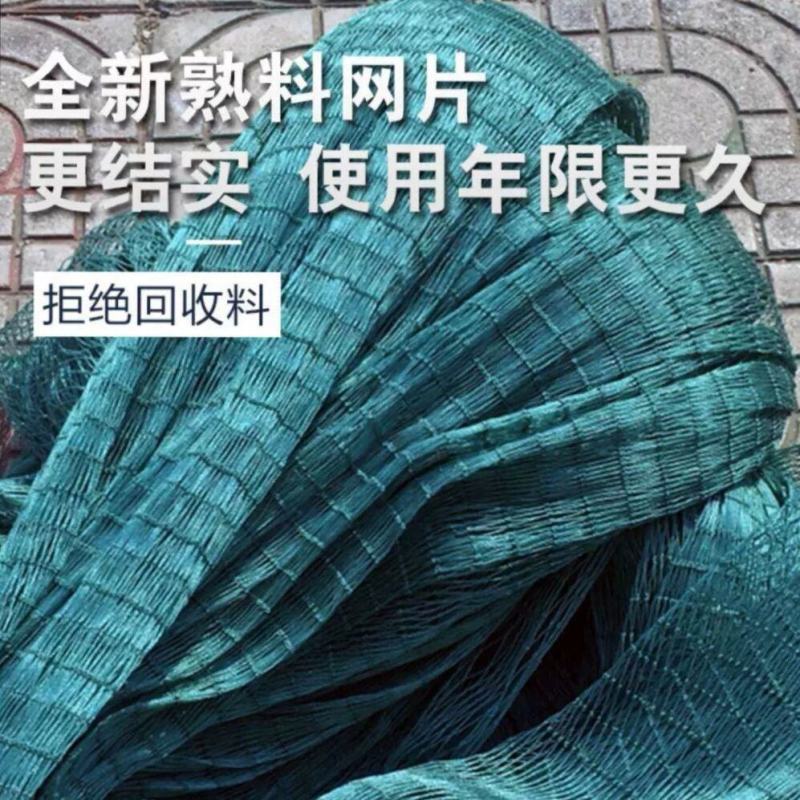 定做水产养鱼网箱鱼塘尼龙抬鱼大网箱养鱼存鱼青鱼鲫鱼黄骨鱼