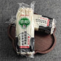 150g金针菇，适合平台超市促销