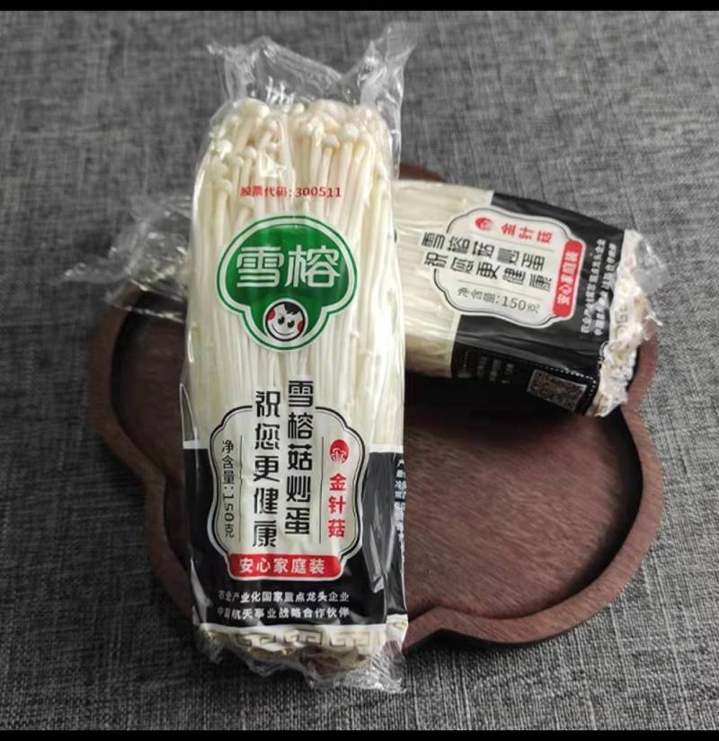 150g金针菇，适合平台超市促销