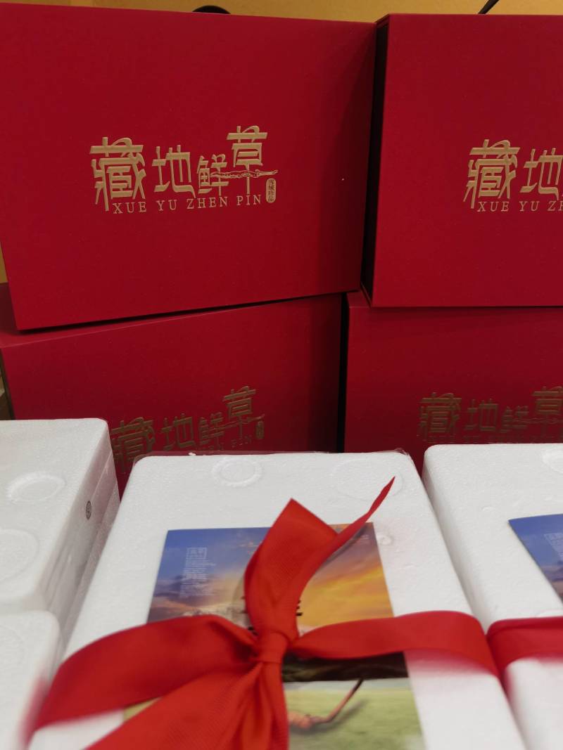 头茬新鲜冬虫夏草2022年新上市，已调价联系客服实时报价