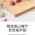 包邮切菜板防霉抗菌多功能厨房砧板实木竹菜板案板家用面板