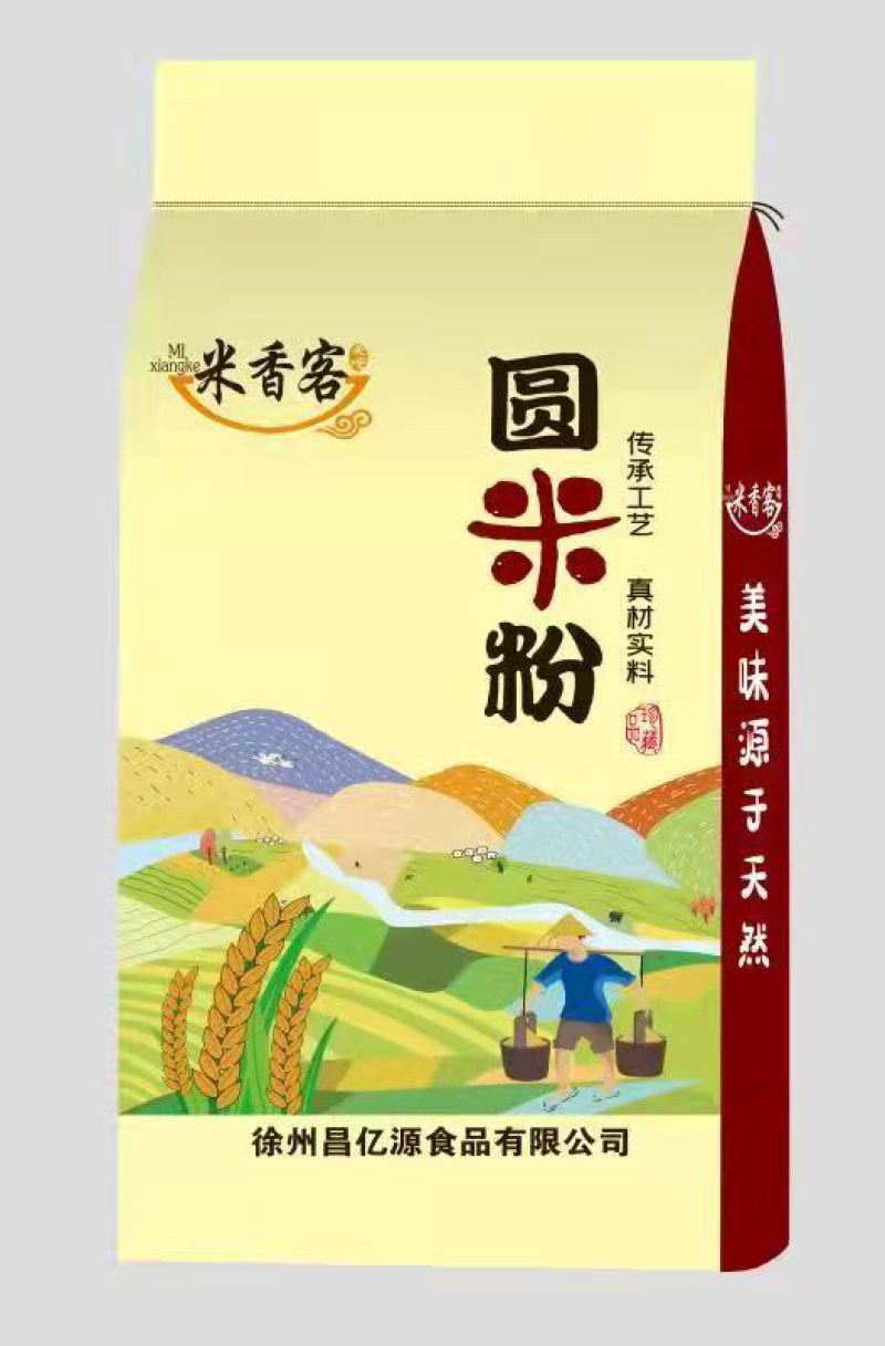 米香客20kg袋装过桥米线米粉批发凉拌米线花甲粉