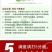 血毛土鸡受精种蛋可孵化人工受精新鲜土鸡蛋