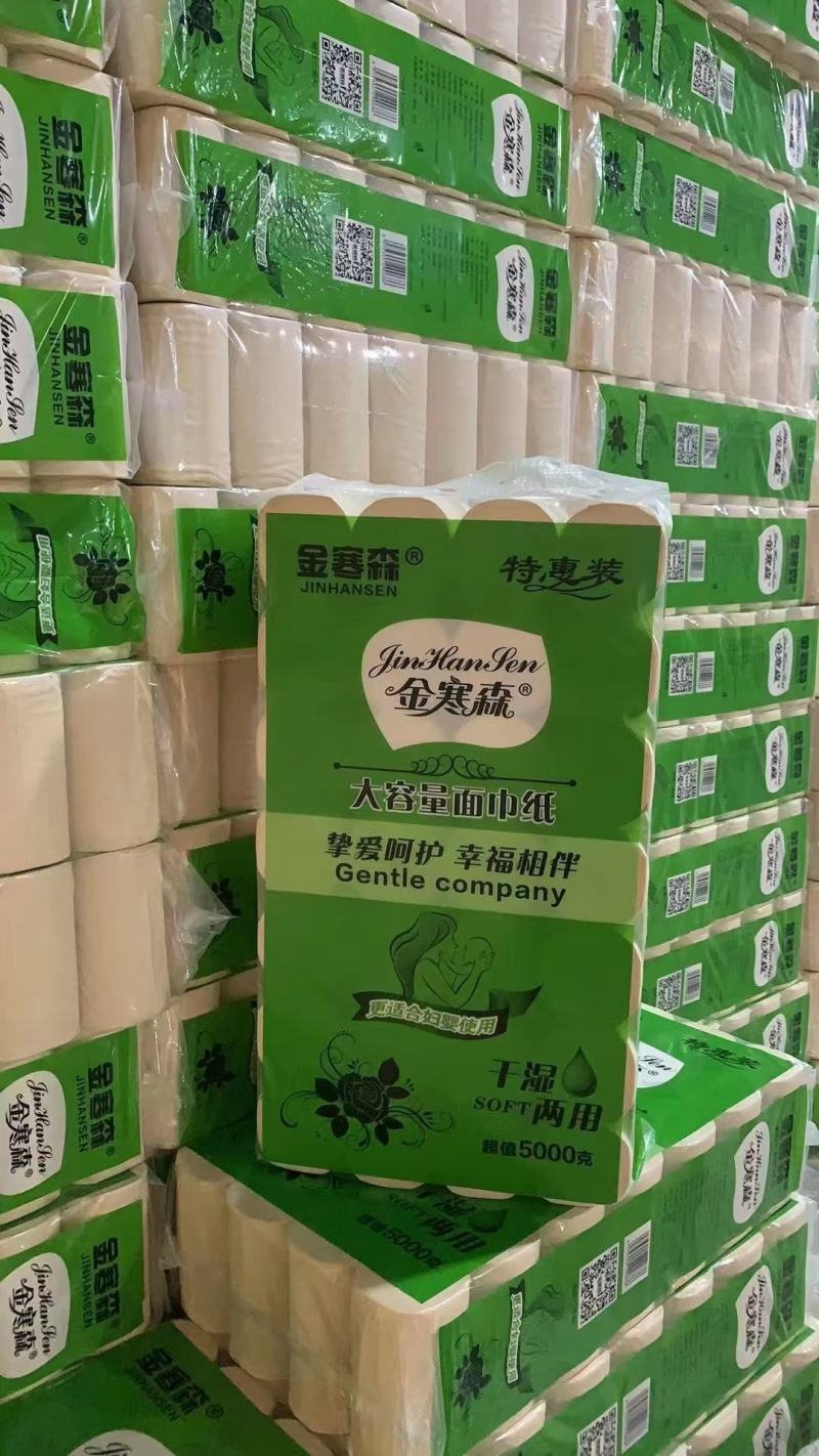 大袋卷纸，实惠装，价格便宜，厂家货源，长期出