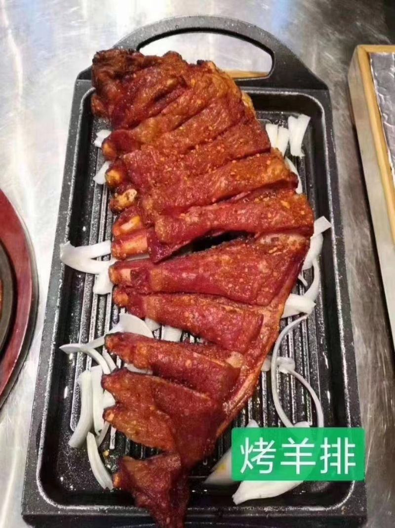 烧烤食材，内蒙羔羊肋排6～9片现货一件也是批发价哦