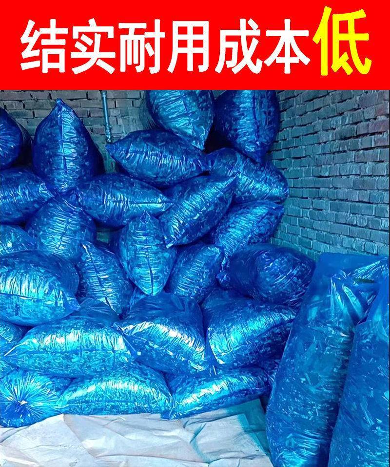 青贮袋加厚加大玉米秸秆青贮饲料发酵袋青储密封塑料袋牧草