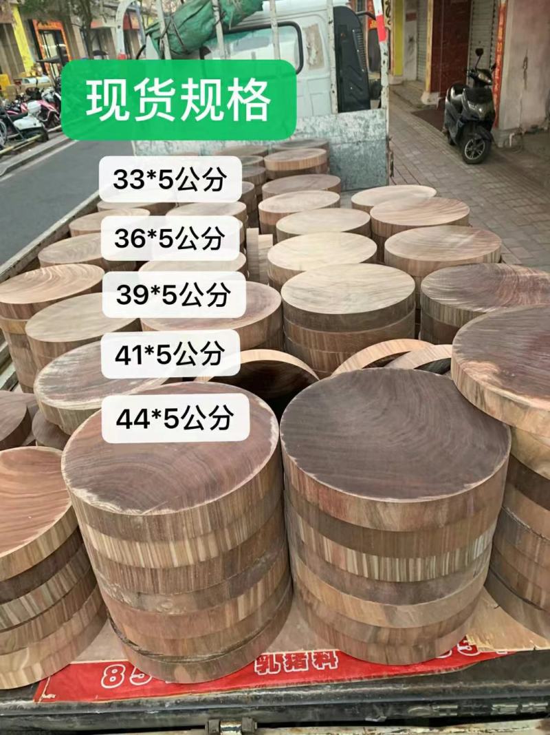泰国越南进口铁木菜板