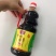 味极鲜酱油，一箱9桶,8.5元一桶，品牌货好口碑
