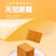 山药代餐粗粮饼干低G无蔗糖饱腹营养轻食年轻人喜爱糖尿人