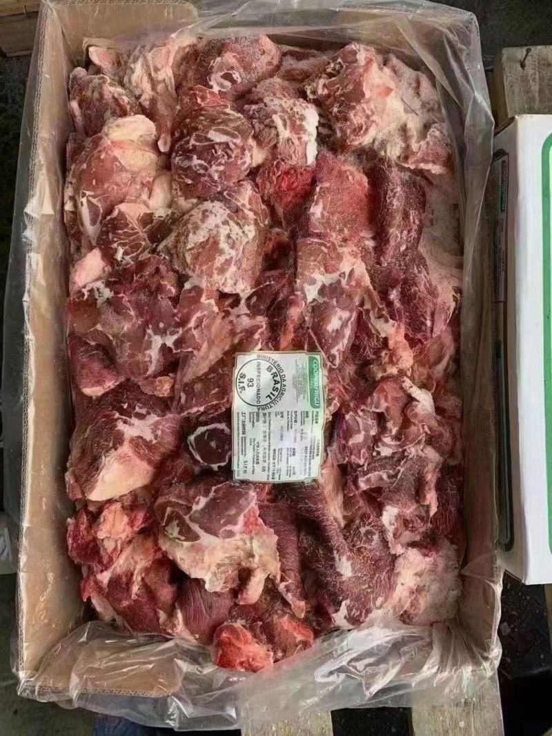 8厂碎肉，现货，新鲜，直签，鲜货。