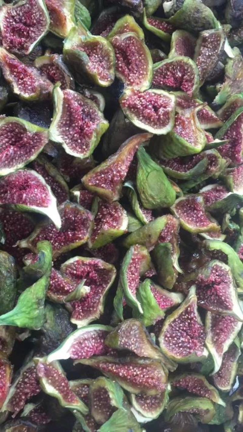 威海荣成特产青皮无花果果干烘干晒干冻干