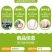 【只发泰国货】正宗奶香椰青9个装椰子新鲜水果批发赠开椰器