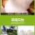 【只发泰国货】正宗奶香椰青9个装椰子新鲜水果批发赠开椰器