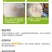 【只发泰国货】正宗奶香椰青9个装椰子新鲜水果批发赠开椰器