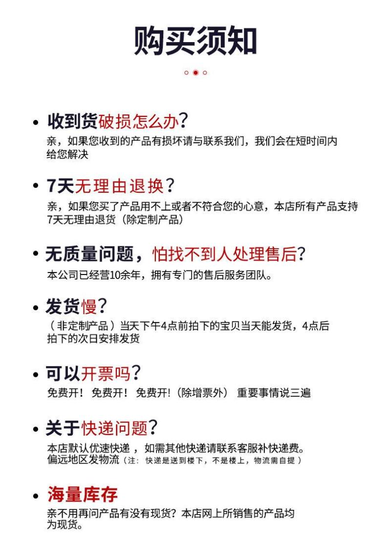 铁蒺藜隔离护栏带刺铁丝网钢丝刺绳防爬刺防盗刺丝围栏网围墙