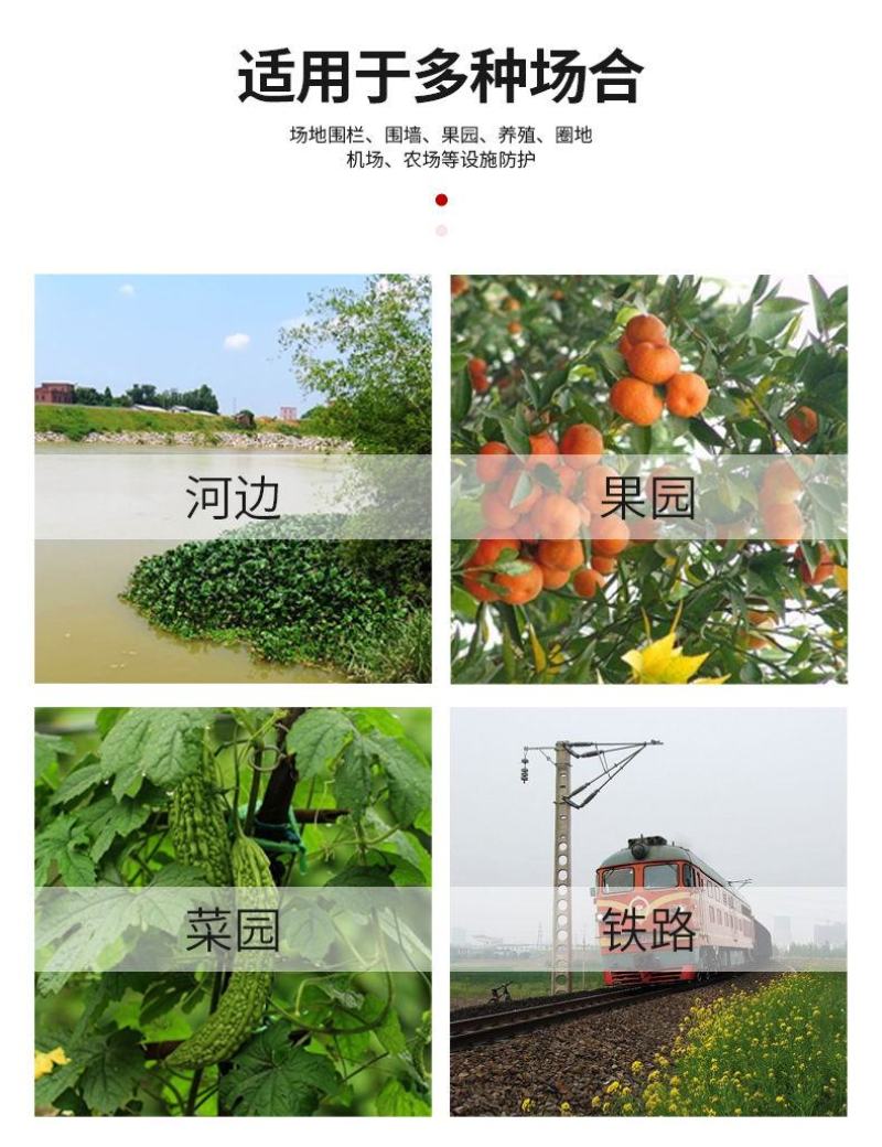 铁蒺藜隔离护栏带刺铁丝网钢丝刺绳防爬刺防盗刺丝围栏网围墙
