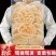 陕西特产小吃肉夹馍饼胚白吉馍饼速食早点商用批发即食烧饼夹