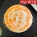 肉夹馍商用300个装老潼关灵宝肉夹馍饼胚潼关千层饼速冻饼