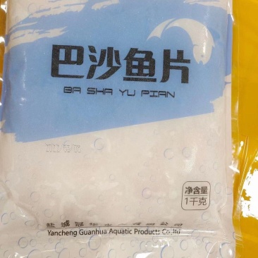 免浆巴沙鱼片