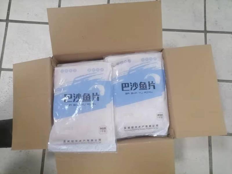 免浆巴沙鱼片