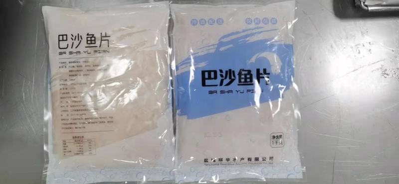 免浆巴沙鱼片