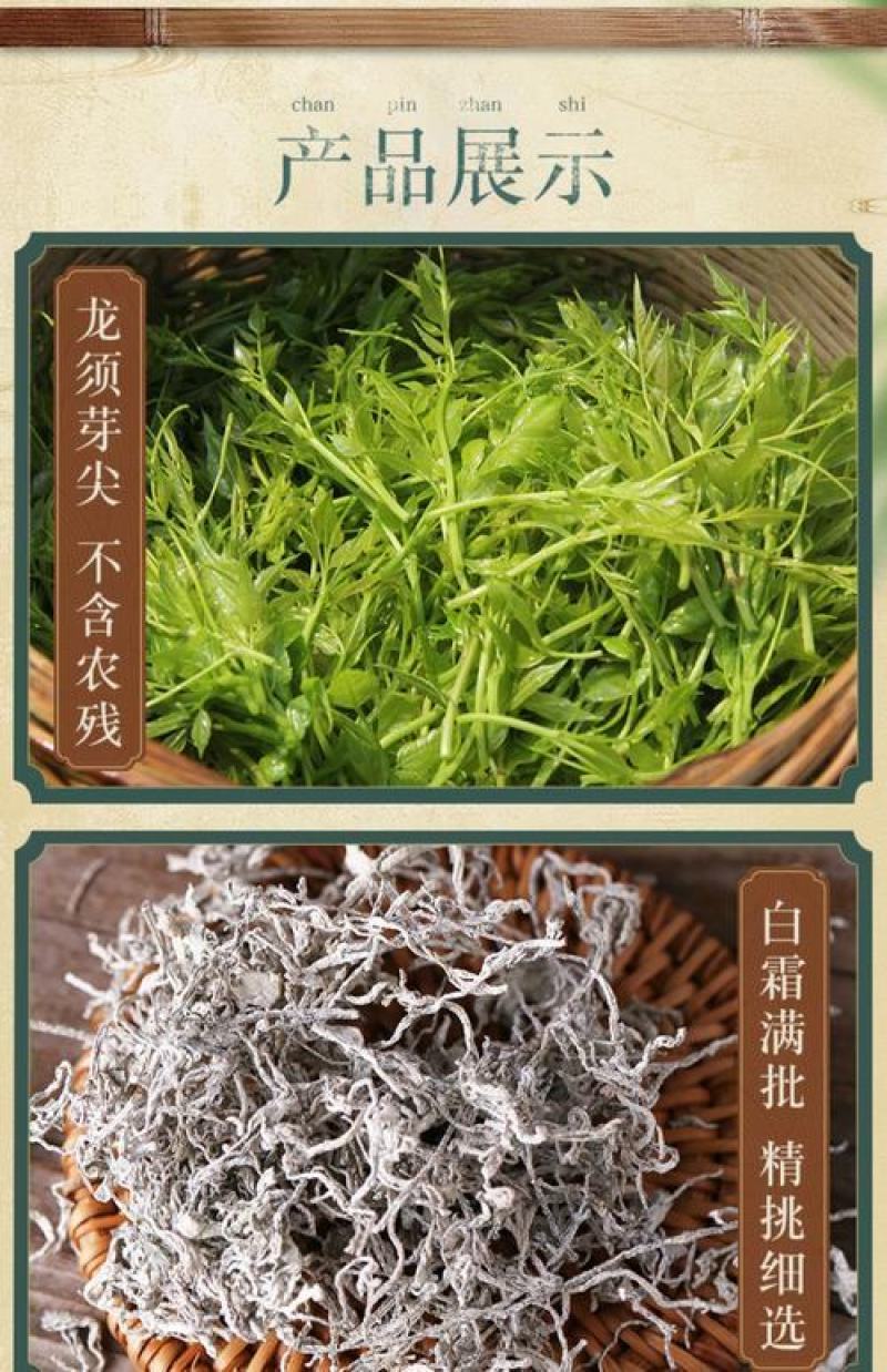 2022莓茶新品。基地直发，品质保证。养生茶。
