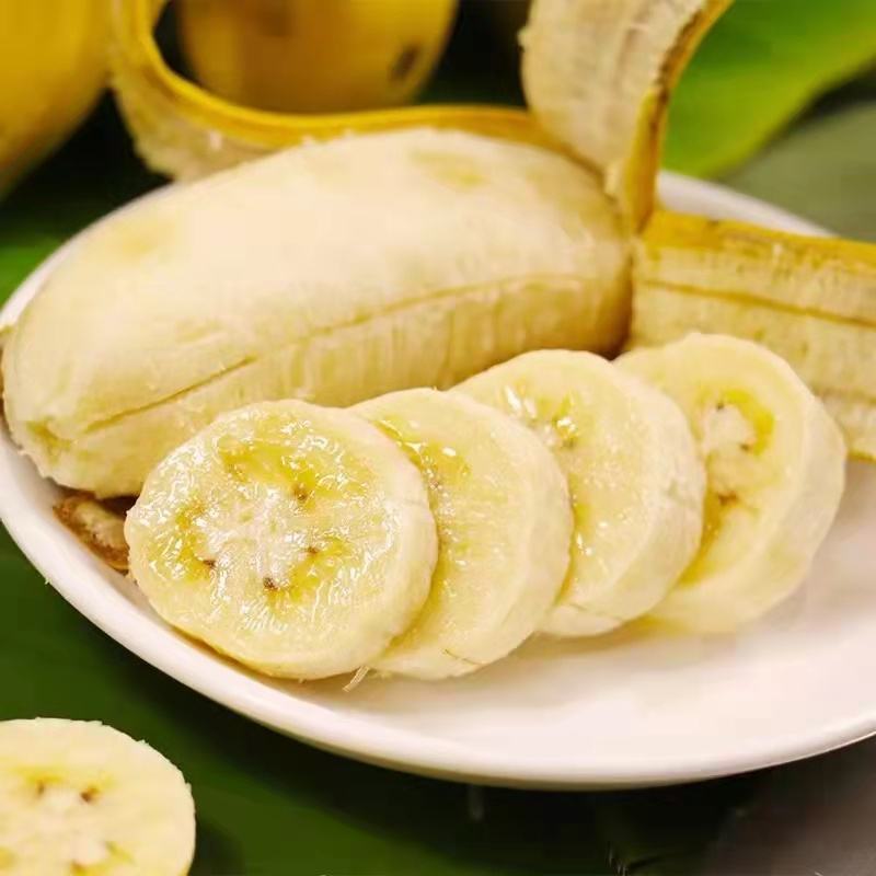 广西小米蕉软糯香甜应季新鲜水果香蕉批发薄皮