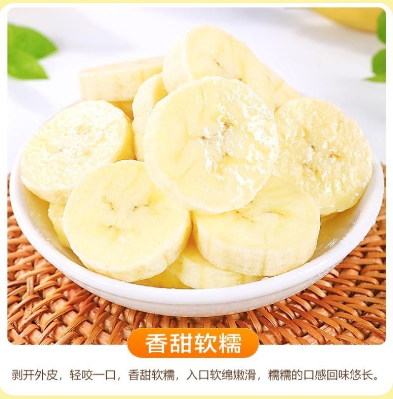 广西小米蕉软糯香甜应季新鲜水果香蕉批发薄皮