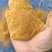 【优质好货】玉米蛋白饲料，厂家直销，量大优惠，货真价实！