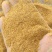 【优质好货】玉米蛋白饲料，厂家直销，量大优惠，货真价实！