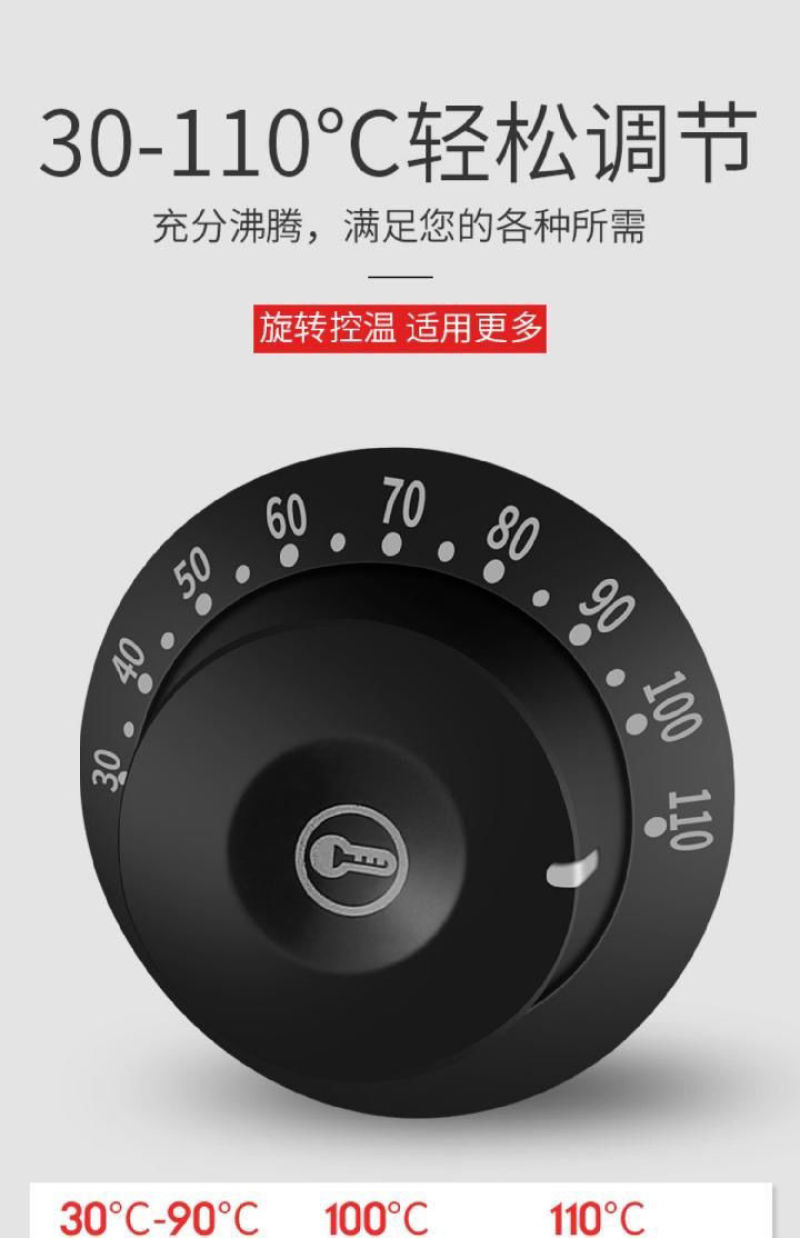 不锈钢电热开水桶商用饭店烧水热水桶餐厅全自动加热恒温桶
