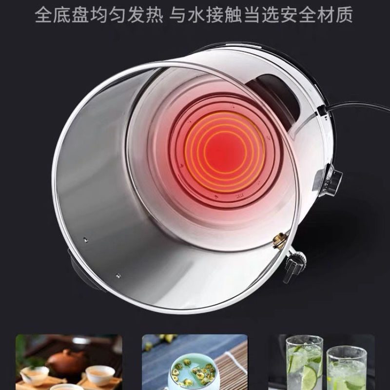 不锈钢电热开水桶商用饭店烧水热水桶餐厅全自动加热恒温桶