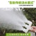 喷淋喷头灌溉浇水神器浇菜浇花洒水雾化农用水泵花