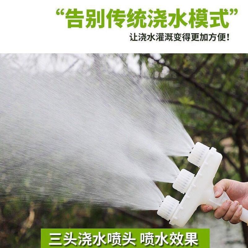 喷淋喷头灌溉浇水神器浇菜浇花洒水雾化农用水泵花