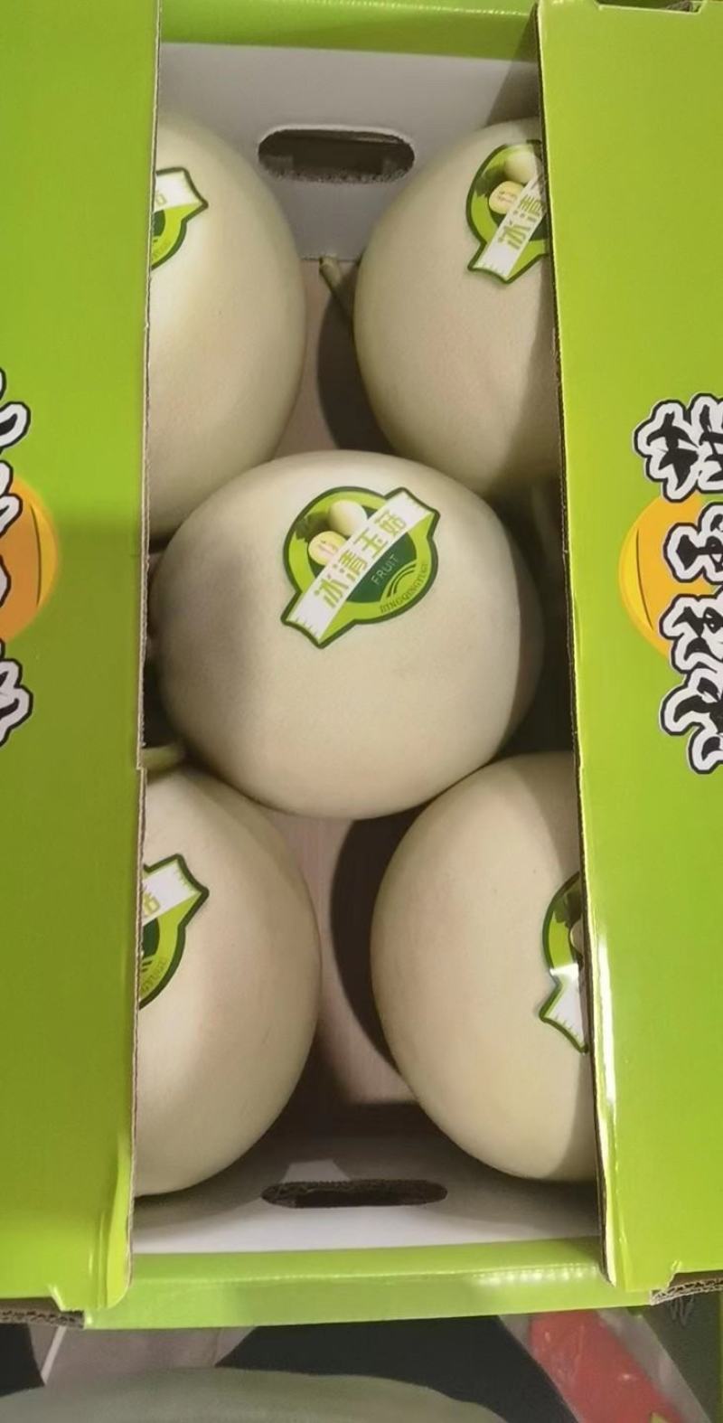 玉姑甜瓜，冰清玉姑，产地一手货源，商超，市场，电商微商