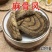 中药材正品野生买麻藤、乌骨风,麻骨风接骨藤,货真价实大货
