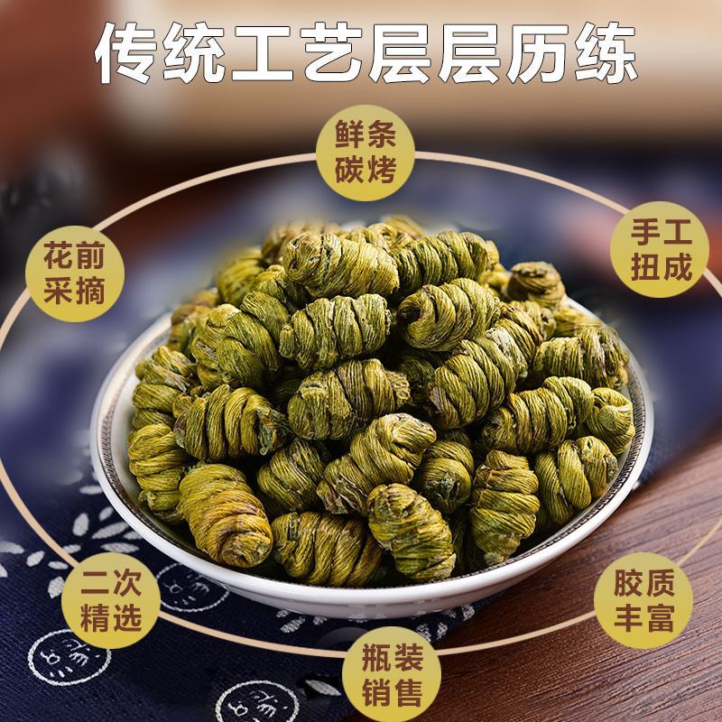 特惠正宗铁皮石斛